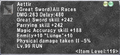 Thumbnail for version as of 21:32, 29 August 2026