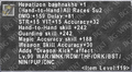 Thumbnail for version as of 23:23, 29 August 2026
