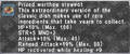 Thumbnail for version as of 00:02, 30 August 2026