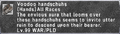 Thumbnail for version as of 23:17, 29 August 2026