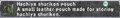 Thumbnail for version as of 23:16, 29 August 2026