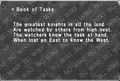 Thumbnail for version as of 22:52, 29 August 2026
