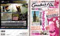 Thumbnail for version as of 22:39, 29 August 2026