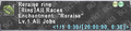 Thumbnail for version as of 21:27, 29 August 2026