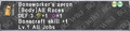 Thumbnail for version as of 22:07, 29 August 2026