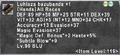 Thumbnail for version as of 21:55, 29 August 2026