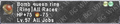 Thumbnail for version as of 21:56, 29 August 2026