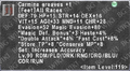 Thumbnail for version as of 22:39, 29 August 2026