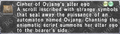 Thumbnail for version as of 23:23, 29 August 2026