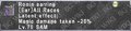 Thumbnail for version as of 23:22, 29 August 2026