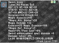Thumbnail for version as of 00:03, 30 August 2026