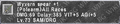 Thumbnail for version as of 21:21, 29 August 2026