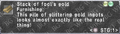Thumbnail for version as of 22:45, 29 August 2026