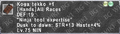 Thumbnail for version as of 21:03, 29 August 2026