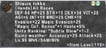 Thumbnail for version as of 22:58, 29 August 2026