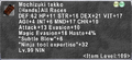 Thumbnail for version as of 00:01, 30 August 2026
