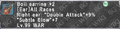 Thumbnail for version as of 22:38, 29 August 2026