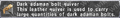 Thumbnail for version as of 22:53, 29 August 2026