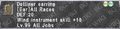 Thumbnail for version as of 21:59, 29 August 2026