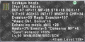 Thumbnail for version as of 21:59, 29 August 2026