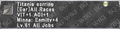 Thumbnail for version as of 23:40, 29 August 2026