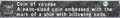 Thumbnail for version as of 21:37, 29 August 2026