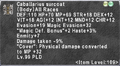 Thumbnail for version as of 23:27, 29 August 2026