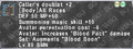 Thumbnail for version as of 23:39, 29 August 2026