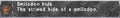 Thumbnail for version as of 23:39, 29 August 2026