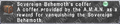 Thumbnail for version as of 23:30, 29 August 2026
