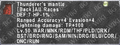 Thumbnail for version as of 23:11, 29 August 2026