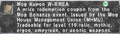 Thumbnail for version as of 22:37, 29 August 2026