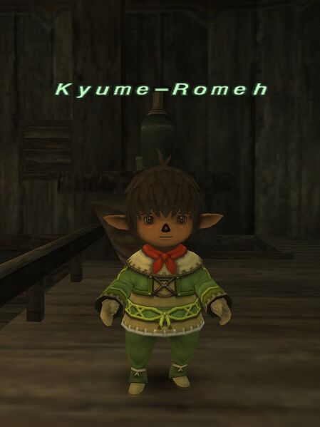 File:Kyume-Romeh.jpg