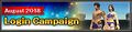 Thumbnail for version as of 21:36, 29 August 2026