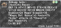 Thumbnail for version as of 00:04, 30 August 2026
