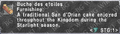 Thumbnail for version as of 23:54, 29 August 2026