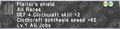 Thumbnail for version as of 21:22, 29 August 2026