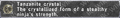 Thumbnail for version as of 23:31, 29 August 2026