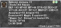 Thumbnail for version as of 21:56, 29 August 2026