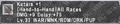 Thumbnail for version as of 23:23, 29 August 2026