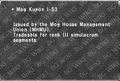 Thumbnail for version as of 23:34, 29 August 2026