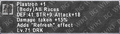 Thumbnail for version as of 23:38, 29 August 2026