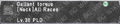 Thumbnail for version as of 23:00, 29 August 2026