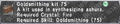 Thumbnail for version as of 22:20, 29 August 2026