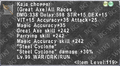 Thumbnail for version as of 21:51, 29 August 2026