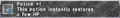 Thumbnail for version as of 22:12, 29 August 2026