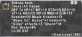 Thumbnail for version as of 22:31, 29 August 2026