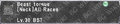 Thumbnail for version as of 22:56, 29 August 2026