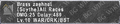 Thumbnail for version as of 21:24, 29 August 2026