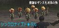 Thumbnail for version as of 22:15, 29 August 2026